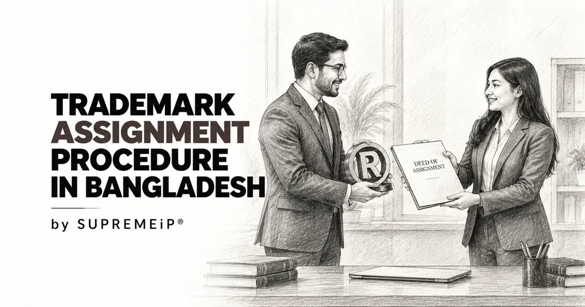 Trademark Assignment Procedure in Bangladesh