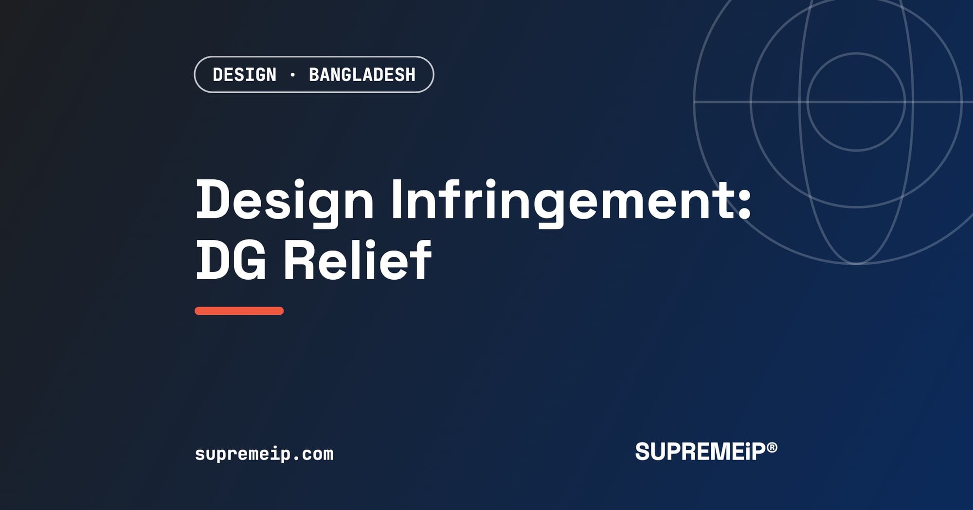 Administrative Relief for Design Infringement in Bangladesh