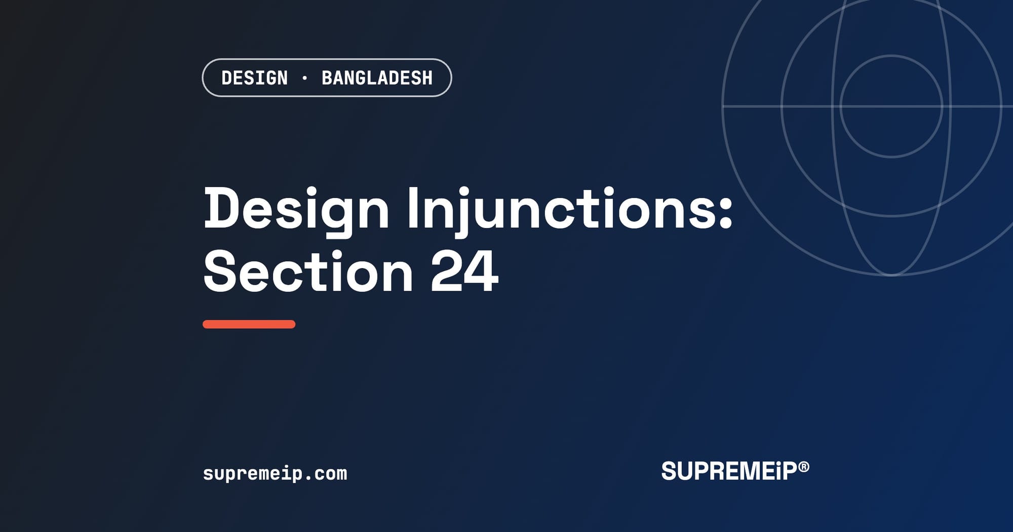Interim Injunctions for Design Infringement in Bangladesh