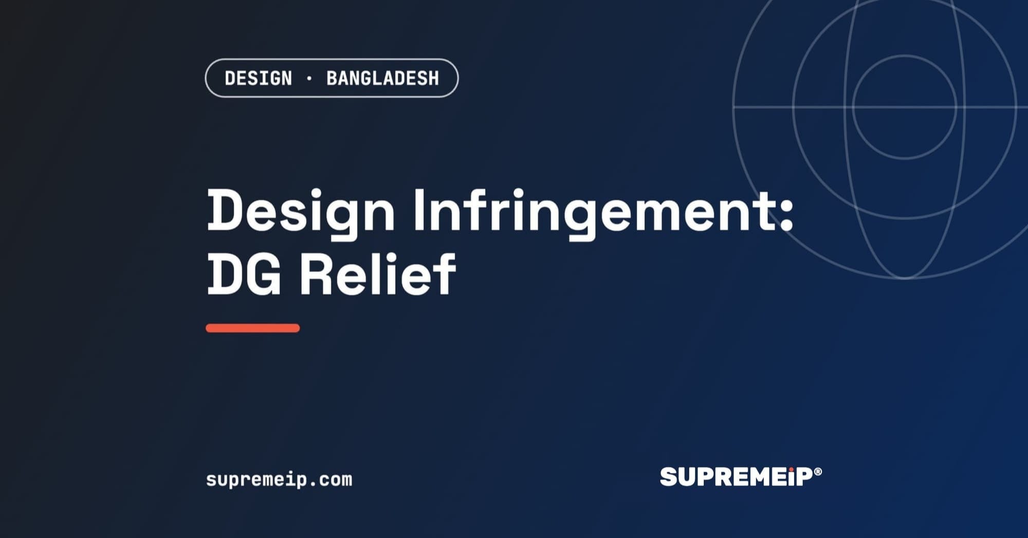 Administrative Relief for Design Infringement in Bangladesh