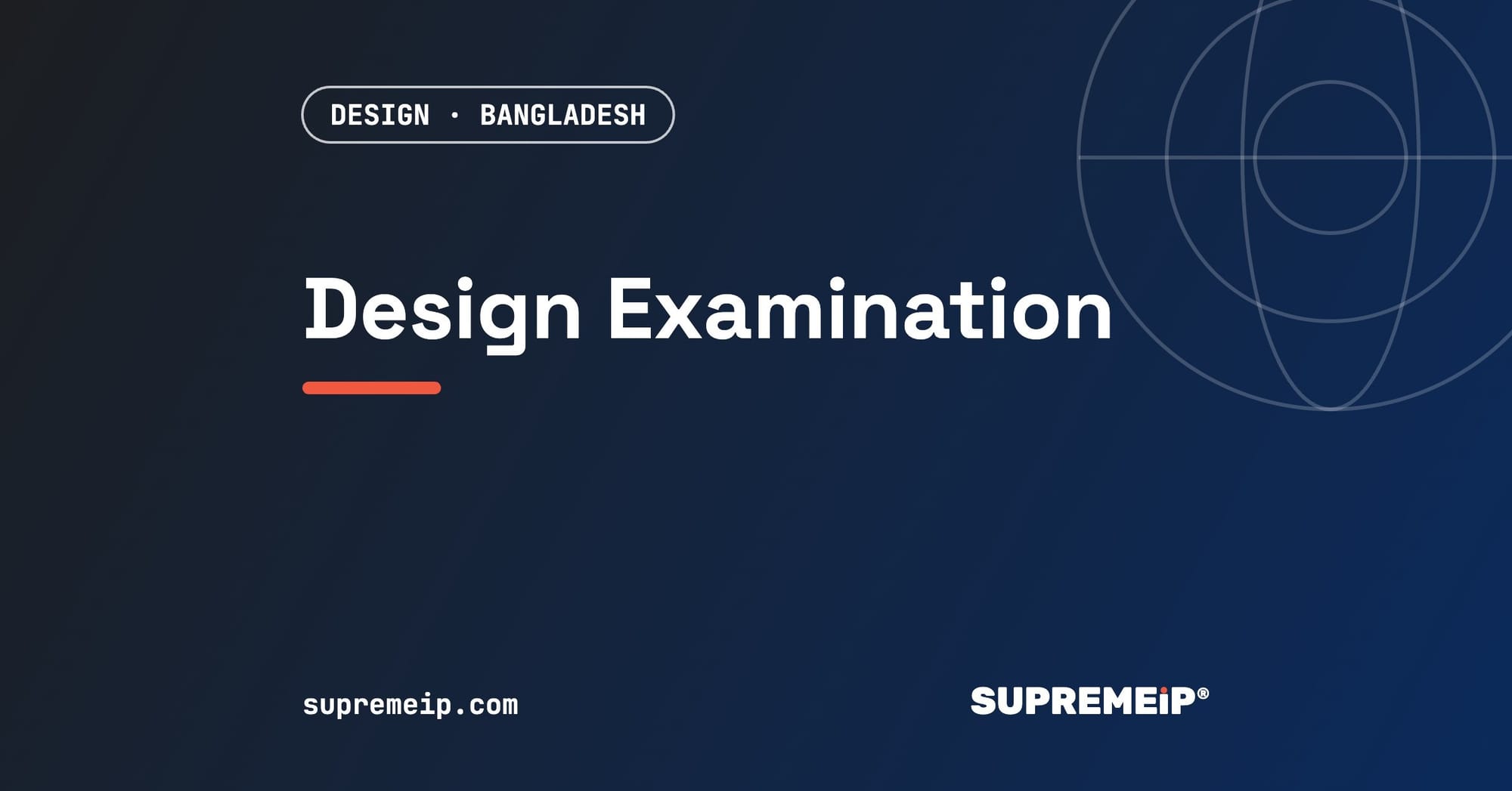 Design Examination in Bangladesh: Section 11 and the 2-Month Reply
