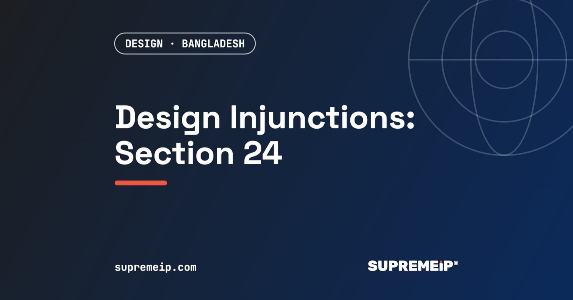 Interim Injunctions for Design Infringement in Bangladesh
