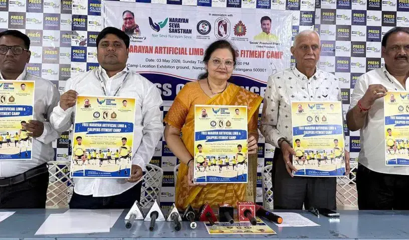 Hyderabad Prosthetic Camp Highlights How Free Assistive Device Services Can Restore Mobility, Dignity and Independence