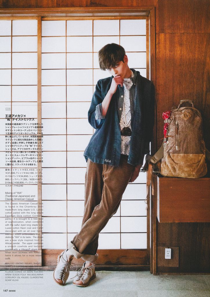 SENSE Magazine "TEXT in visvim" 2012 Spring/Summer Collection Editorial