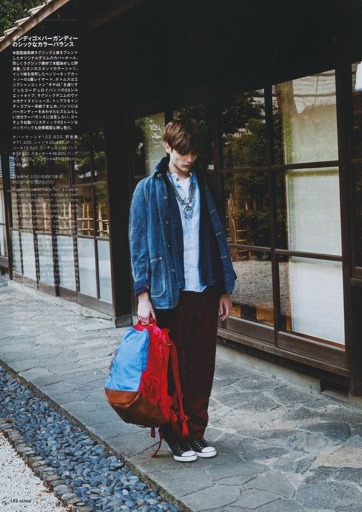 SENSE Magazine "TEXT in visvim" 2012 Spring/Summer Collection Editorial