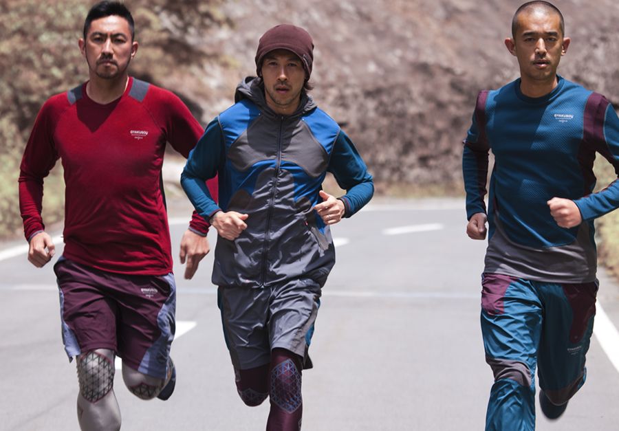 UNDERCOVER x Nike GYAKUSOU 2012 Fall/Winter