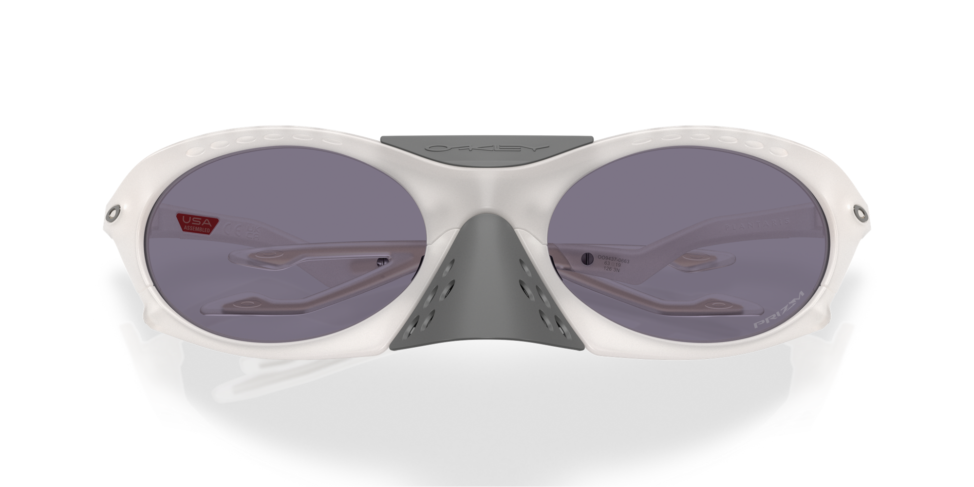 Oakley Plantaris Seek Collection Prizm Grey&nbsp;Lenses Matte Vapor&nbsp;Frame