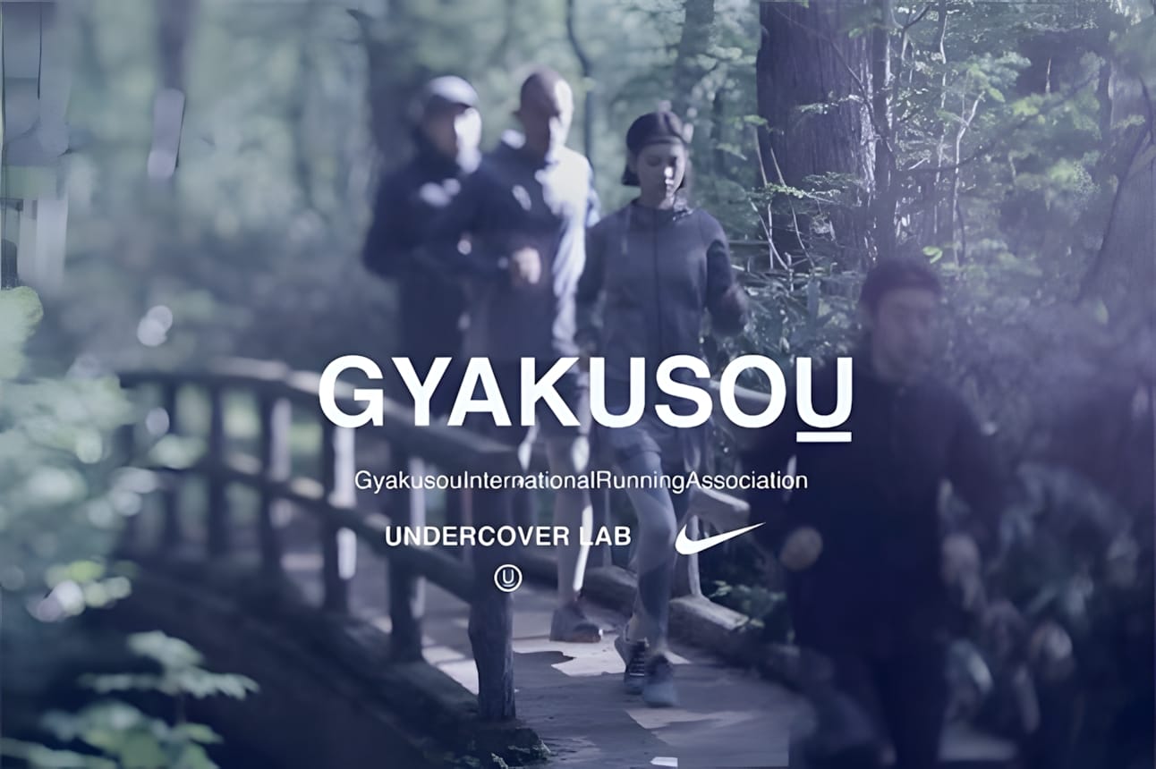 Nike x Undercover Gyakusou FW2012 Autumn Monks detail 1