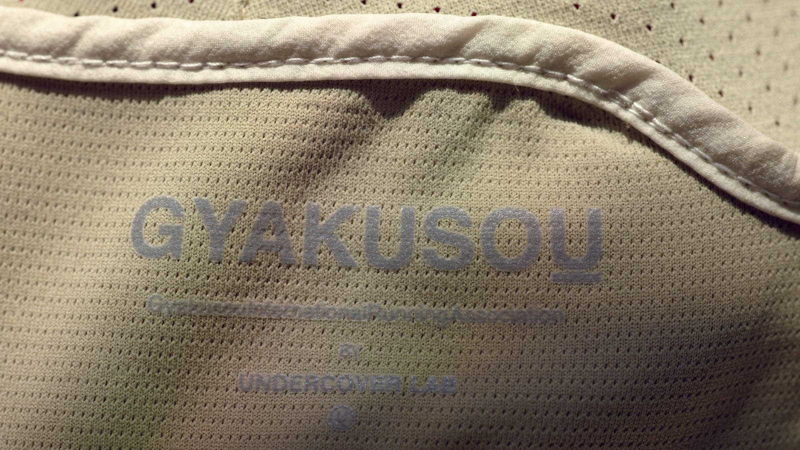 Nike Undercover Gyakusou SS2011 collection detail
