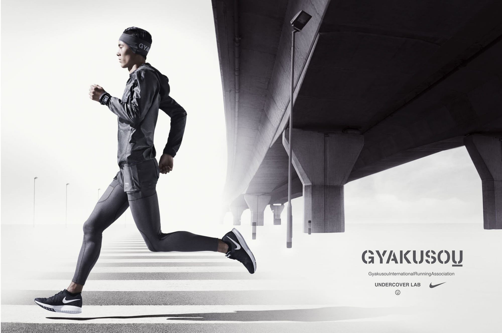 Nike x Undercover Gyaksou Holiday 2014 — Fall/Holiday 2014 campaign