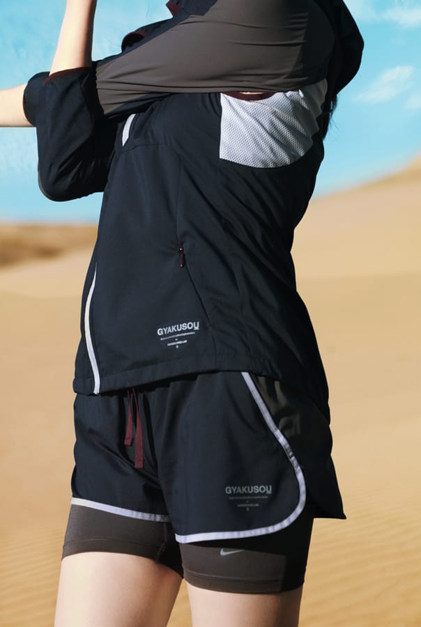 Nike x Undercover Gyakusou SS2012