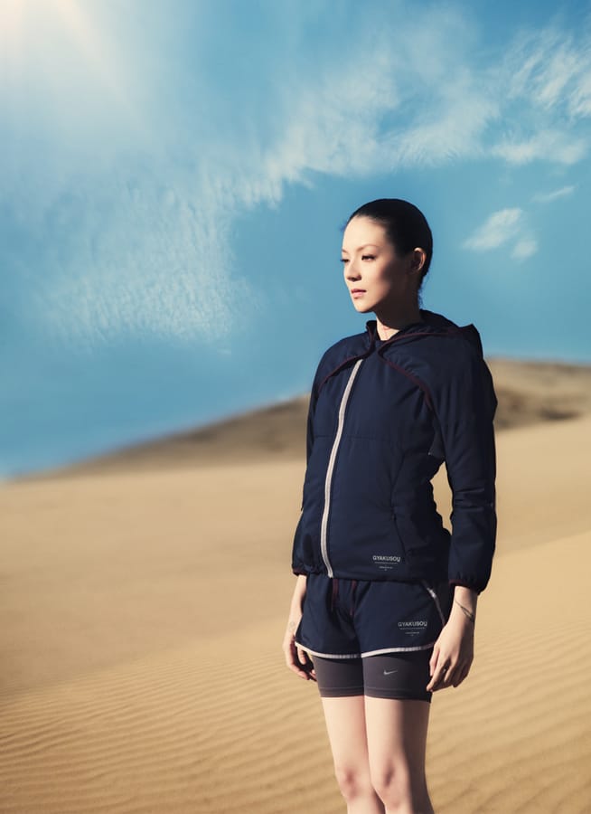 Nike x Undercover Gyakusou SS2012