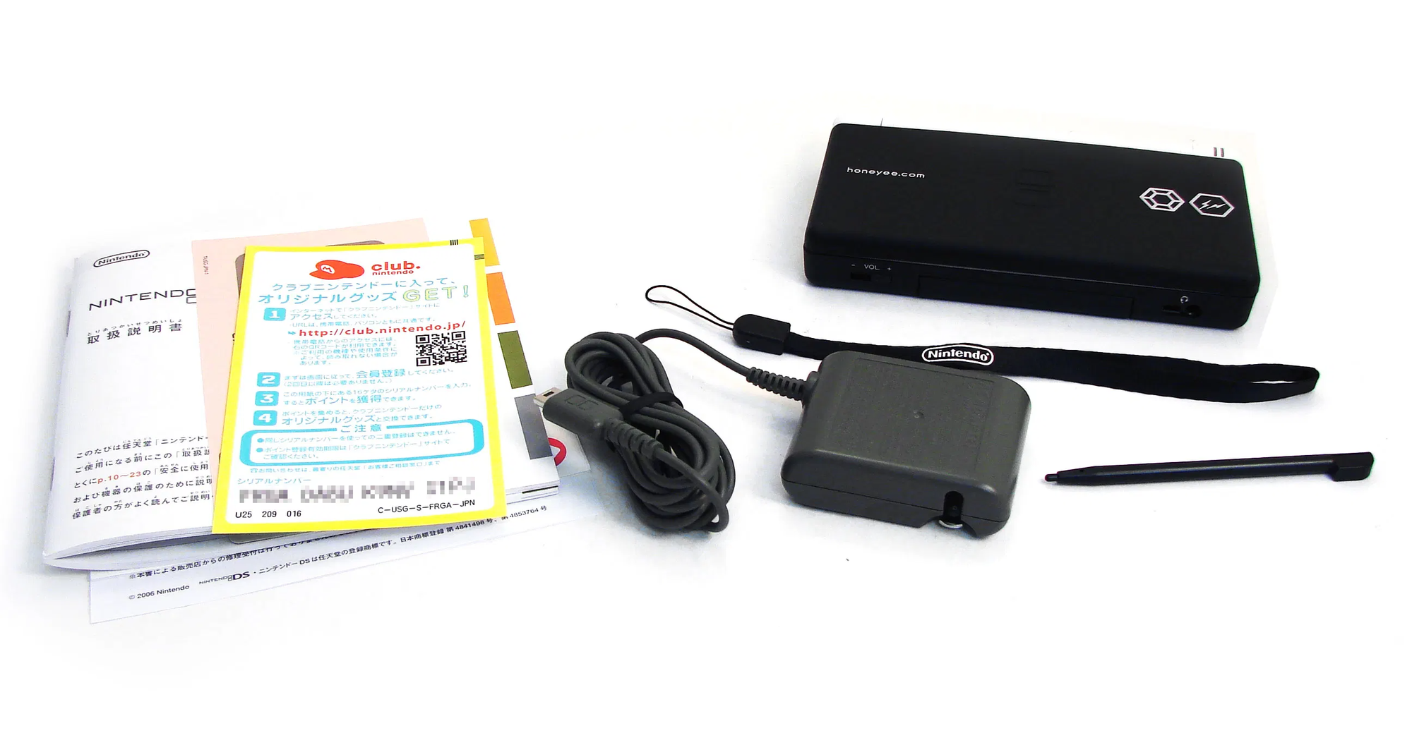 honeyee.com x fragment design Nintendo DS Lite with manuals, charger, strap, and stylus