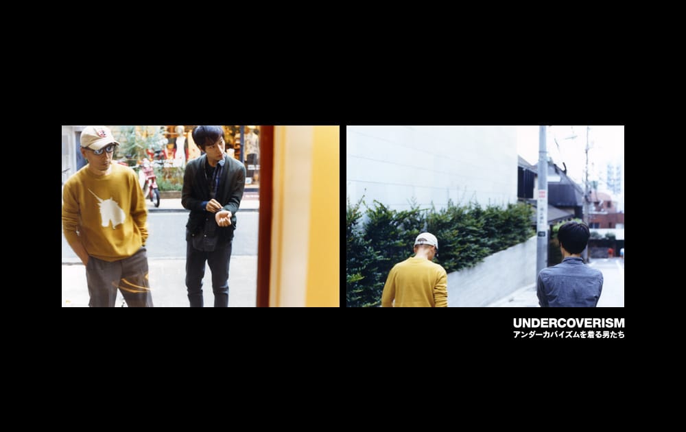 Two-photo spread of the men in dark and mustard outfits outside a shop and walking down a street.