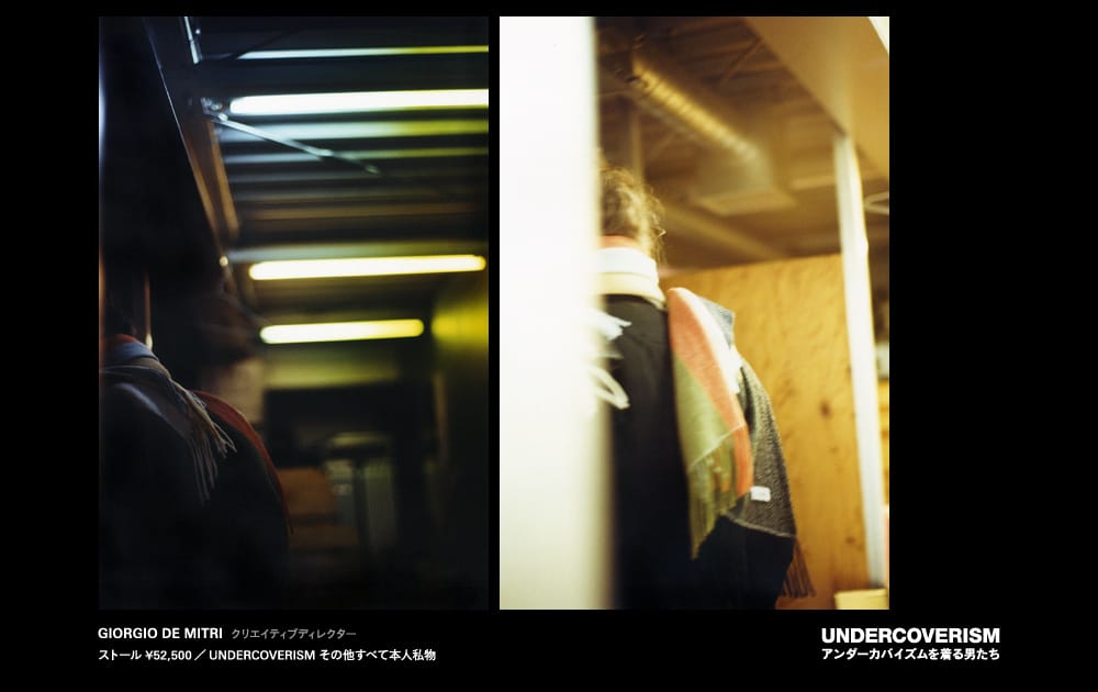Two blurred rear views of a person in a dark coat with a multicolored scarf indoors.