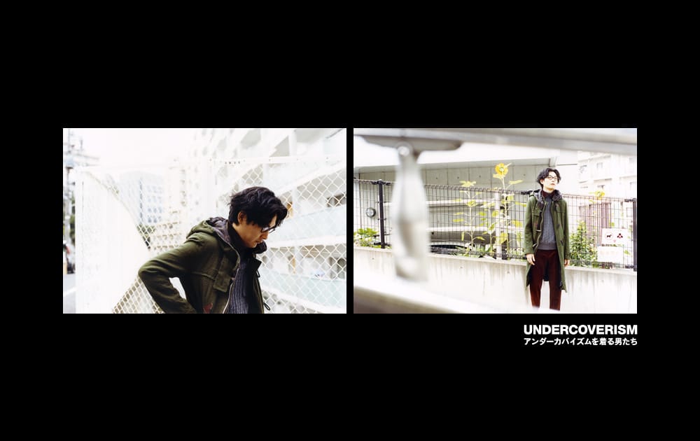 Two-photo spread of the bespectacled man in an olive coat beside a fence and across a courtyard.