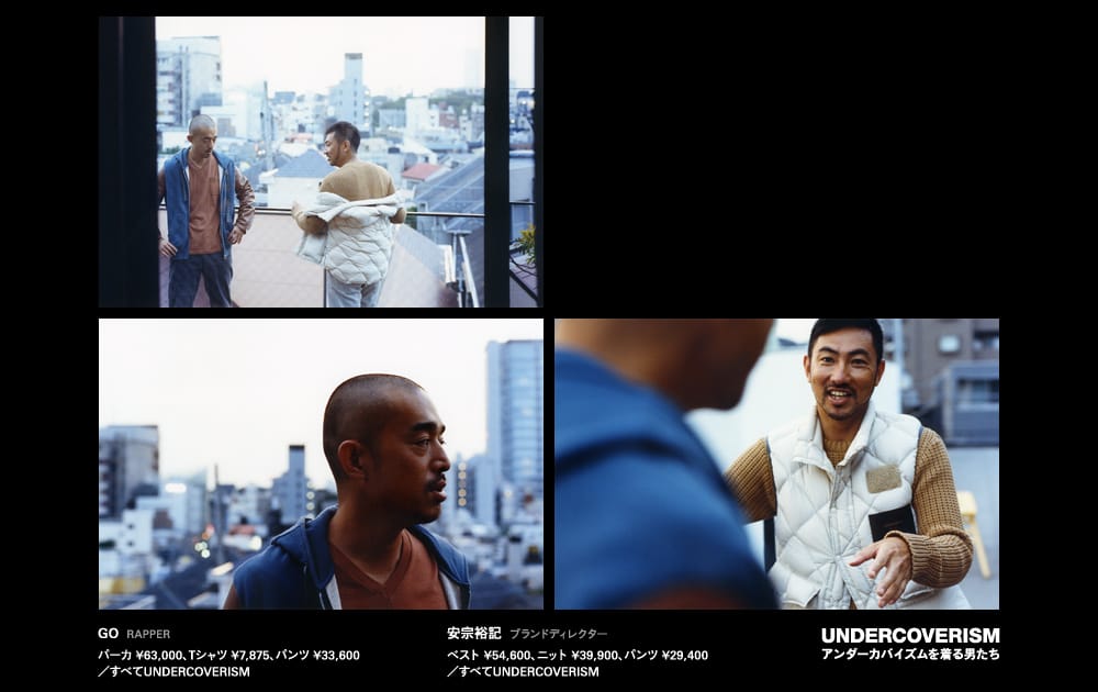 Three rooftop photographs of two men, including one in a white quilted vest and one in a blue hoodie.