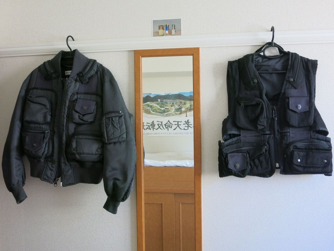 Issey Miyake Outwerwear