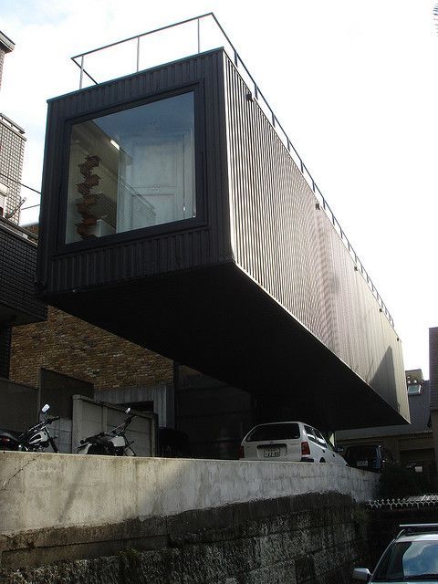 undercover headquarters