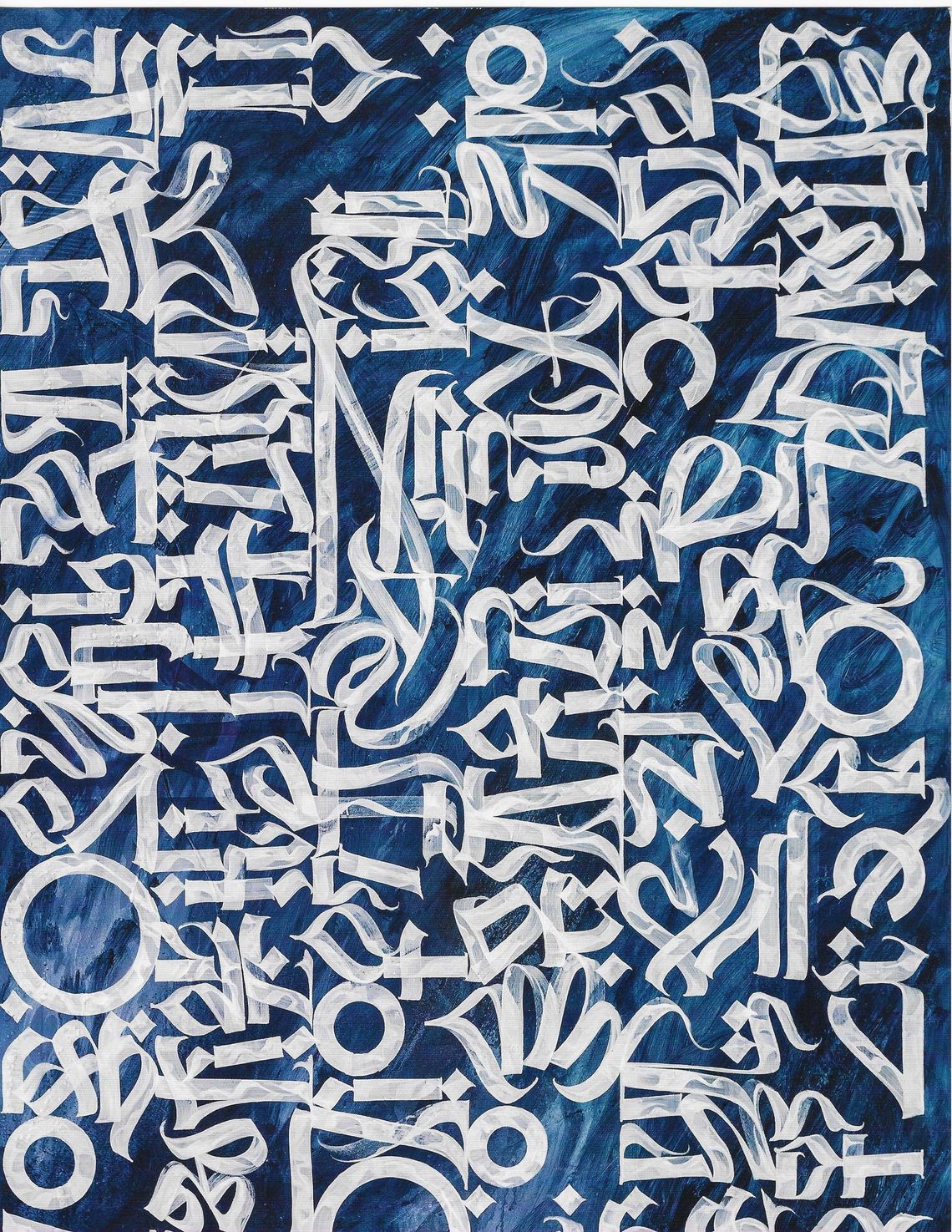 Pokras Lampas for Comme des garçons AW2019 scans