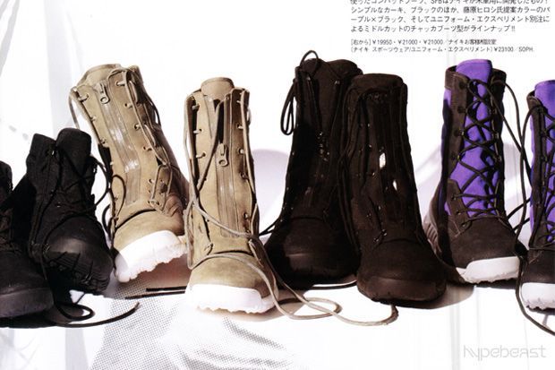 Nike Sportswear SFB Boot Collection
