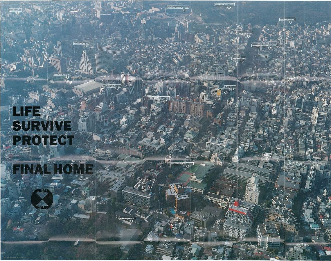 FINAL HOME Spring Summer 2000 Collection