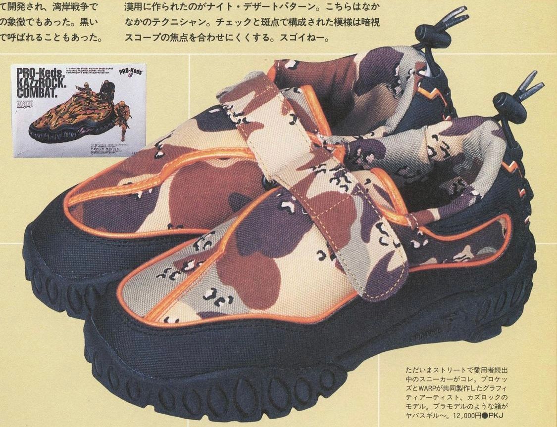 PRO-Keds KAZzROCK Combat Shoe