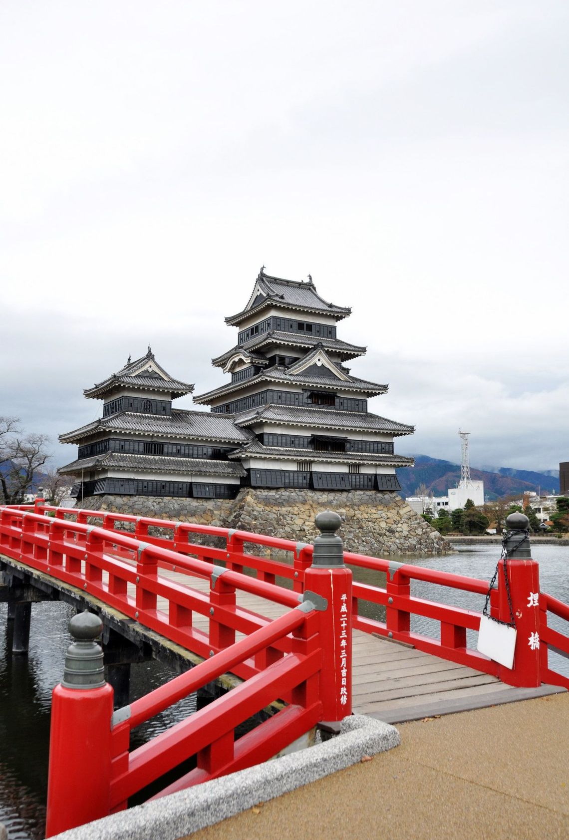 Matsumoto Castle, Nagano Prefecture