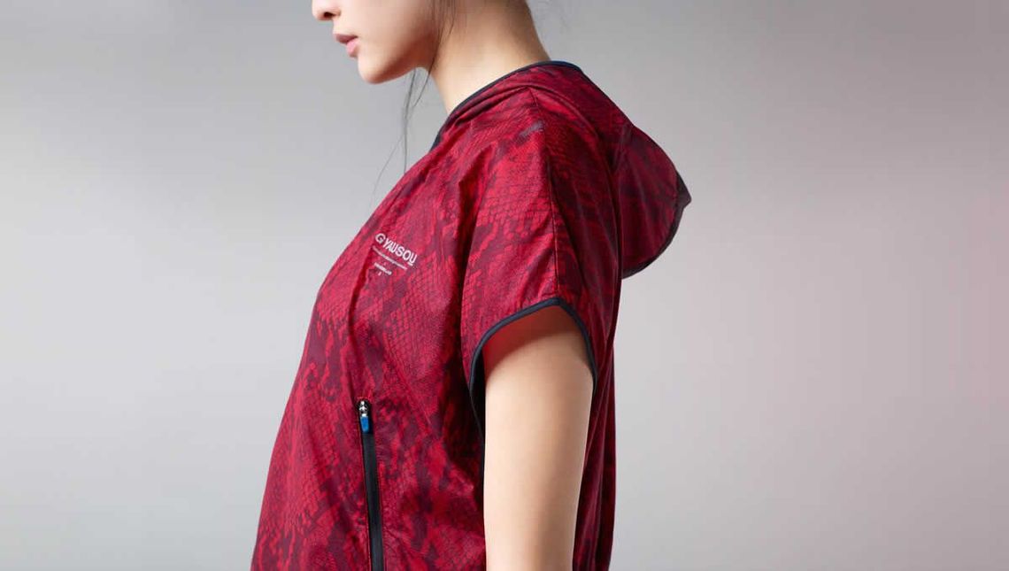 Nike x Undercover Gyakusou ss2014 Collection