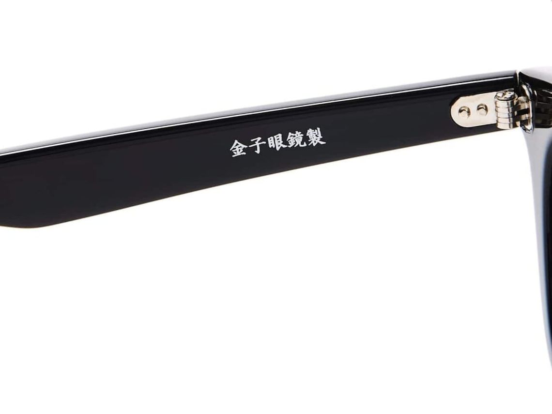 sophnet binchotan glasses