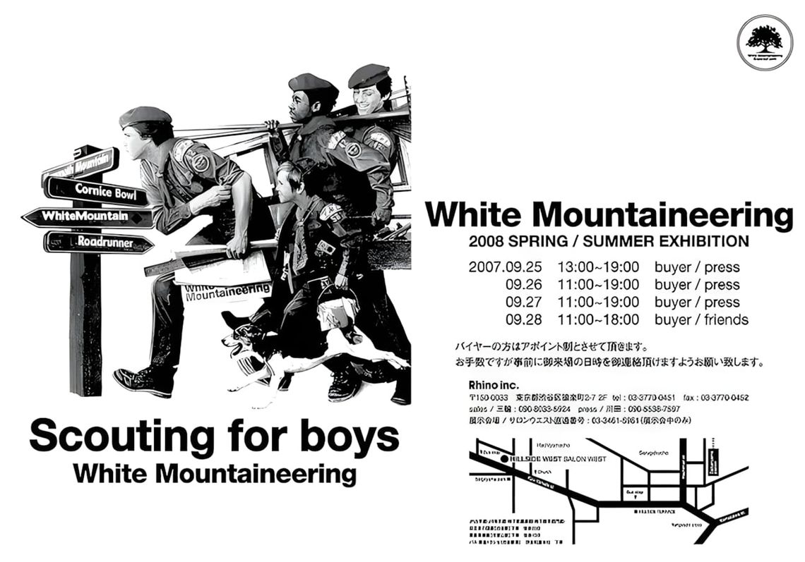 Black-and-white exhibition flyer for White Mountaineering Spring/Summer 2008, titled 'Scouting for Boys.' Left panel shows a 