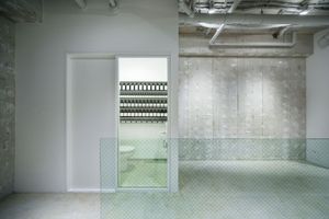 Aesop Kawaramachi Shop by Torafu Architects