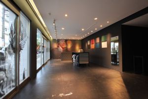 Nike Umdercover Gyakusou Retail