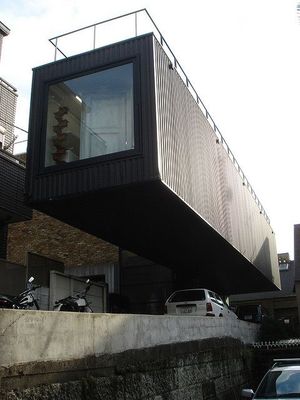 undercover headquarters