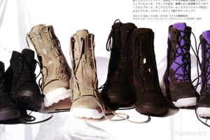 Nike Sportswear SFB Boot Collection