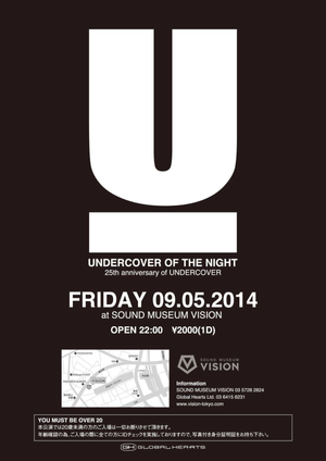 Undercover 25th anniversary