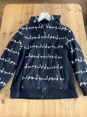 Nom de Guerre "Arabic" Hooded Sweatshirt