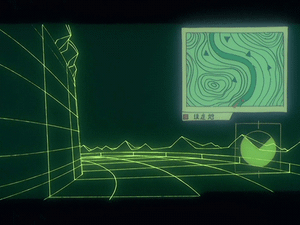wireframe navigator 13408