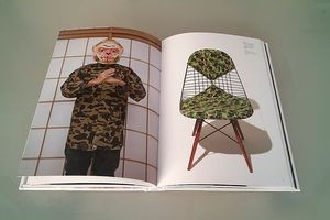 BAPE BOOK 2008
