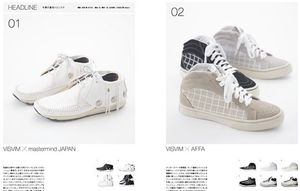 visvim x mastermind JAPAN + visvim x AFFA