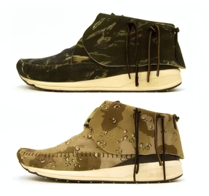 Visvim Camo G Line FBT