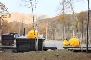 Mountain Research Weekend Retreat — General Design Co., Kawakami
