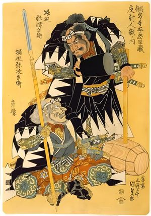 Utagawa Kunisada — Horibe Yatsubei and Horibe Yajibei (47 Ronin)
