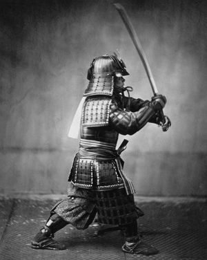Armored Samurai Photograph, 1860s Japan