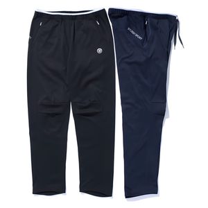 adidas SPZL McAdam Track Pant