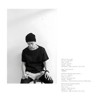 Nonnative Spring/Summer 2011 "The Bluffer's Code" Lookbook