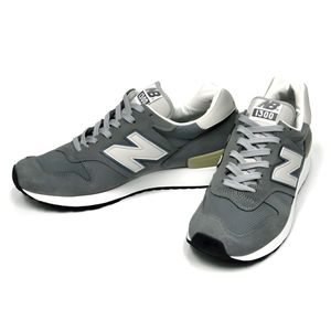 New Balance M1300 — Grey