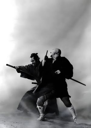 Seven Samurai (1954) — Akira Kurosawa Film Still
