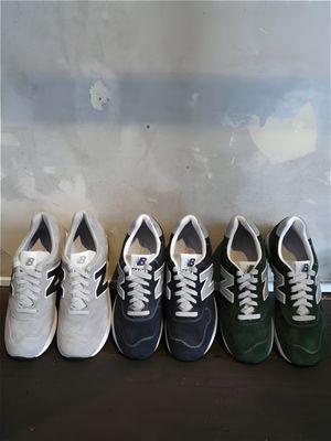 J.Crew x New Balance 1400 Made in USA — Grey, Navy, and Green Colorways