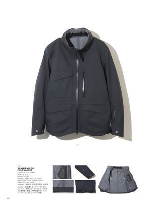 Nonnative 3 Layer Nylon Field Jacket — Spring/Summer 2011